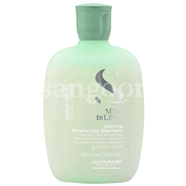 ALFAPARF-SHAMPOING-250ML-SDL-CALMING.png Prix Tunisie