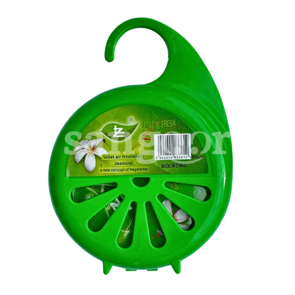 AQUAJEX-DESODORISANT-80G-AVEC-SUPORT-JASMINE.png Prix Tunisie