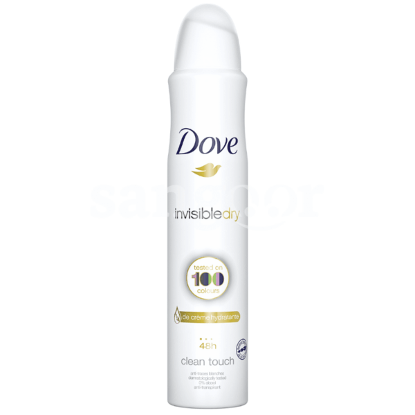 DOVE-DEODORANT-200ML-INVISIBLE-DRY.png.Prix Tunisie