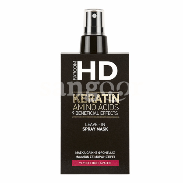 HD-MASQUE-SANS-RINCAGE-150ML-INTENSE.png Prix Tunisie