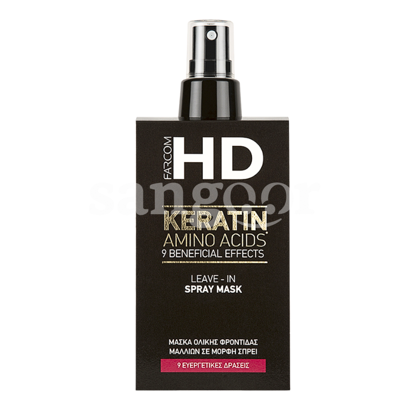 HD MASQUE SANS RINCAGE 150ML INTENSE HD-MASQUE-SANS-RINCAGE-150ML-INTENSE.png Prix Tunisie