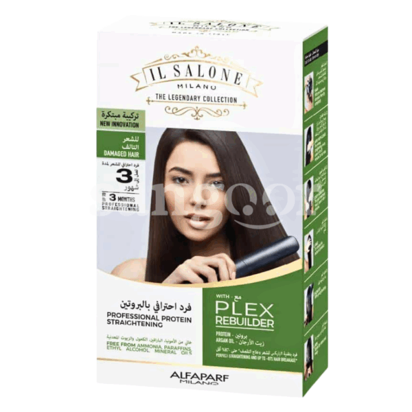 IL-SALONE-LISSAGE-PLEX-REBUILDER.png Prix Tunisie