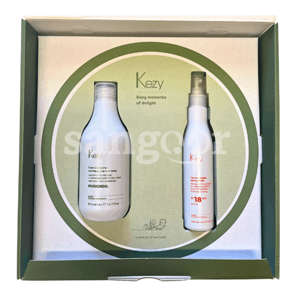 KEZY-BOX-AVOCADO.png. Prix Tunisie