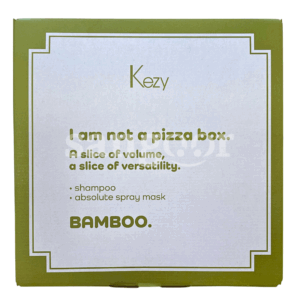 KEZY-BOX-BAMBOO-2.png.Prix Tunisie