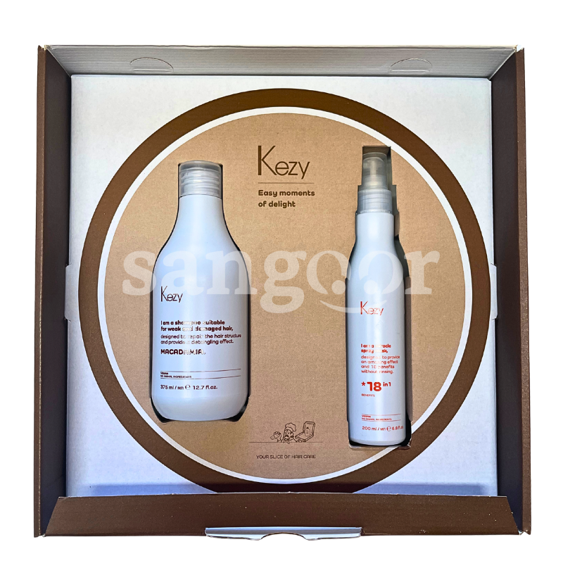 KEZY BOX MACADAMIA KEZY-BOX-MACADAMIA.png. Prix Tunisie