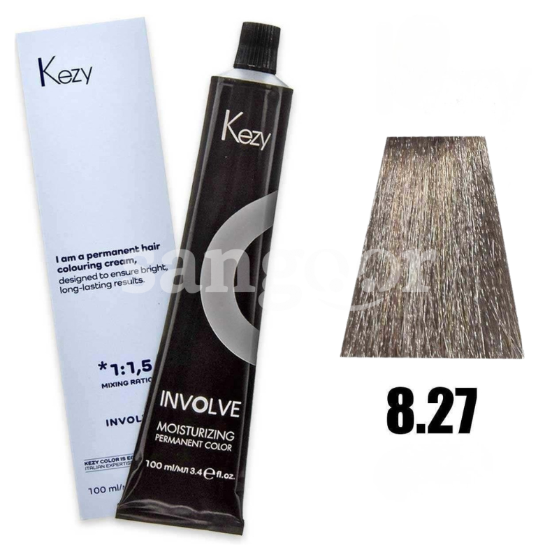 KEZY TEINTURE N8.27 SILVER KEZY-TEINTURE-N8.27-SILVER.png.Prix Tunisie