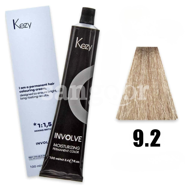 KEZY TEINTURE N9.2 BLOND TRES CLAIR BEIGE KEZY-TEINTURE-N9.2-BLOND-TRES-CLAIR-BEIGE.png.Prix Tunisie