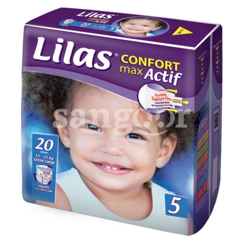 LILAS COUCHE BEBE CONFORT MAX TAILLE5 (15-25)KG 20PIECES LILAS-COUCHE-BEBE-CONFORT-MAX-TAILLE5-15-25KG-20PIECES.png.Prix Tunisie