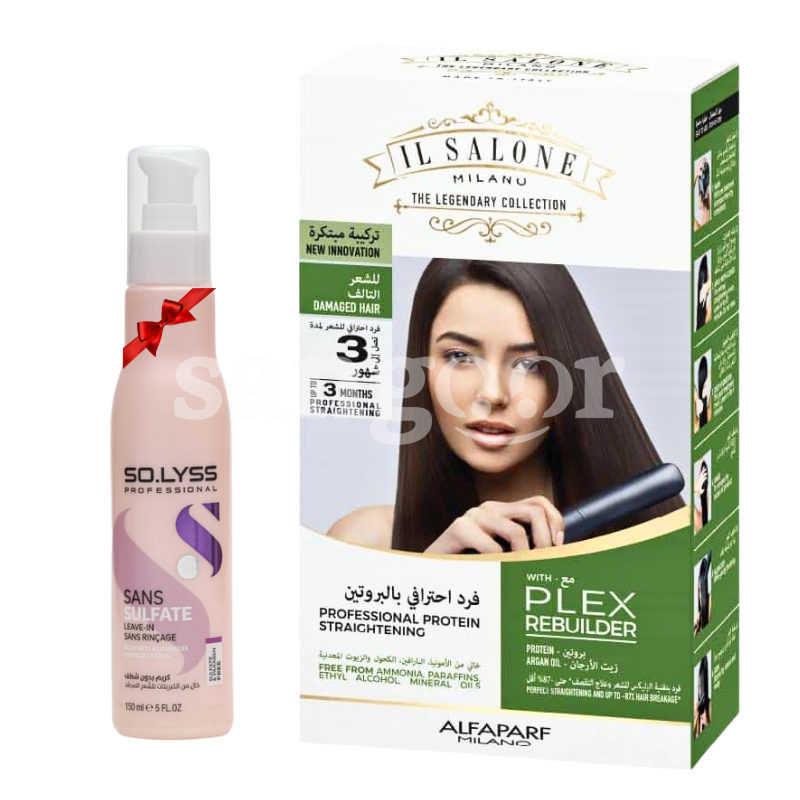 PACK IL SALONE LISSAGE PLEX REBUILDER +SOLYSS CREME SANS RINCAGE 150ML GRATUITE PACK-IL-SALONE-LISSAGE-PLEX-REBUILDER-SOLYSS-CREME-SANS-RINCAGE-150ML-GRATUITE.png Prix Tunisie