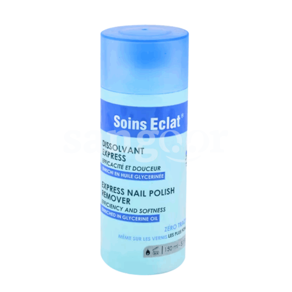 SOIN-ECLAT-DISSOLVANT-150ML-BLEU.png.Prix Tunisie
