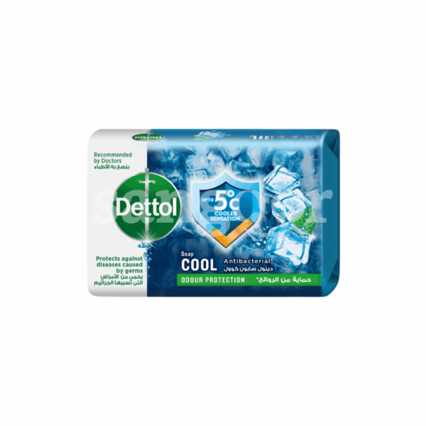 DETTOL-SAVON-85G-COOL.png Prix Tunisie