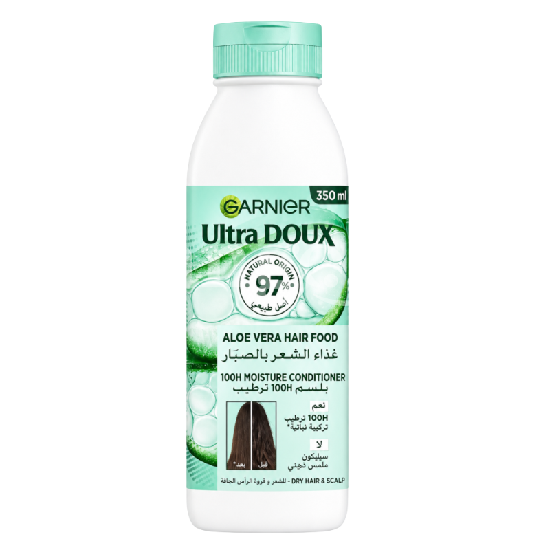 GARNIER HAIR FOOD APRES SHAMPOING 350ML ALOE VERA COCONUT GARNIER HAIR FOOD APRES SHAMPOING 350ML ALOE VERA COCONUT Prix Tunisie