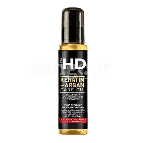 HD-SERUM-100ML-KERATIN-ARGAN.png Prix Tunisie