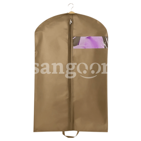 HOUSSE-DE-COSTUME-100X60CM-BEIGE.png Prix Tunisie