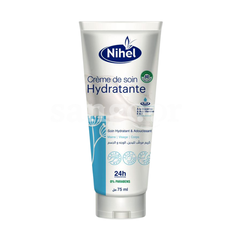 NIHEL CREME DE SOIN HYDRATANTE 75ML NIHEL-CREME-DE-SOIN-HYDRATANTE-75ML.png Prix Tunisie