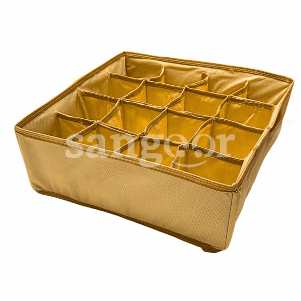 RANGEMENT-SOUS-VETEMENTS-30X30X10CM-16-COMPARTIMENTS-BEIGE.png Prix Tunisie