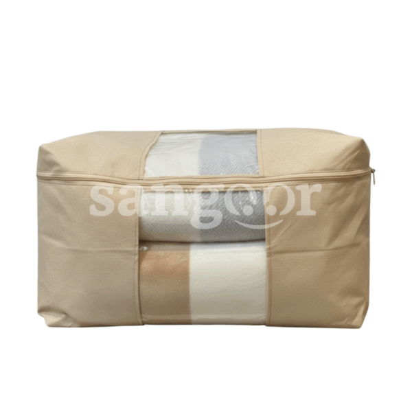 SAC-DE-RANGEMENT-60X40X35CM-BEIGE-CLAIR.png Prix Tunisie