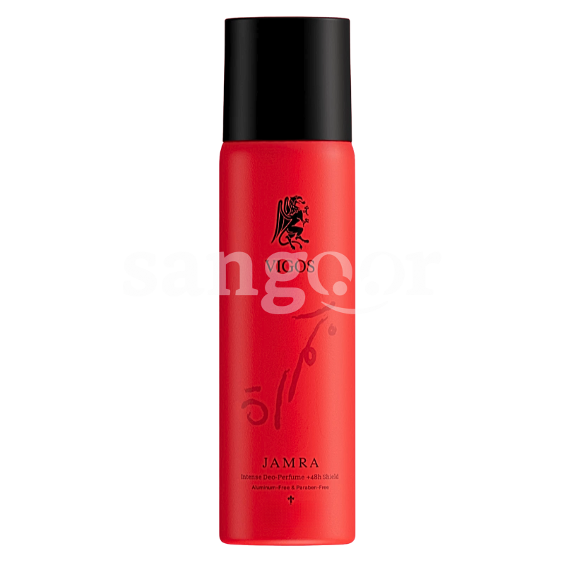VIGOS DEODORANT 200ML JAMRA VIGOS-DEODORANT-200ML-JAMRA.png Prix Tunisie