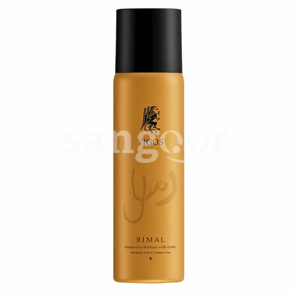 VIGOS-DEODORANT-200ML-REMAL.png Prix Tunisie