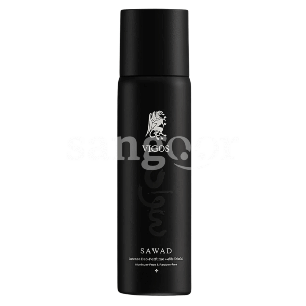VIGOS-DEODORANT-200ML-SAWAD.png Prix Tunisie