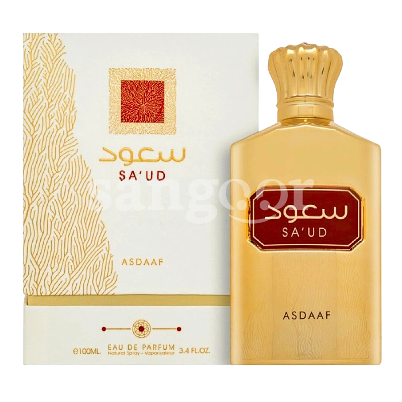 ASDAAF EAU DE PARFUM 100ML SAUD ASDAAF-EAU-DE-PARFUM-100ML-SAUD.png.Prix Tunisie