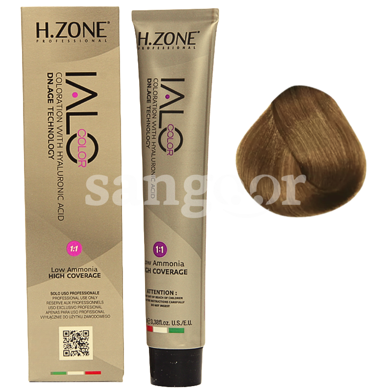 IALO TEINTURE N708 BLOND CARAMEL IALO-TEINTURE-N708-BLOND-CARAMEL.png Prix Tunisie
