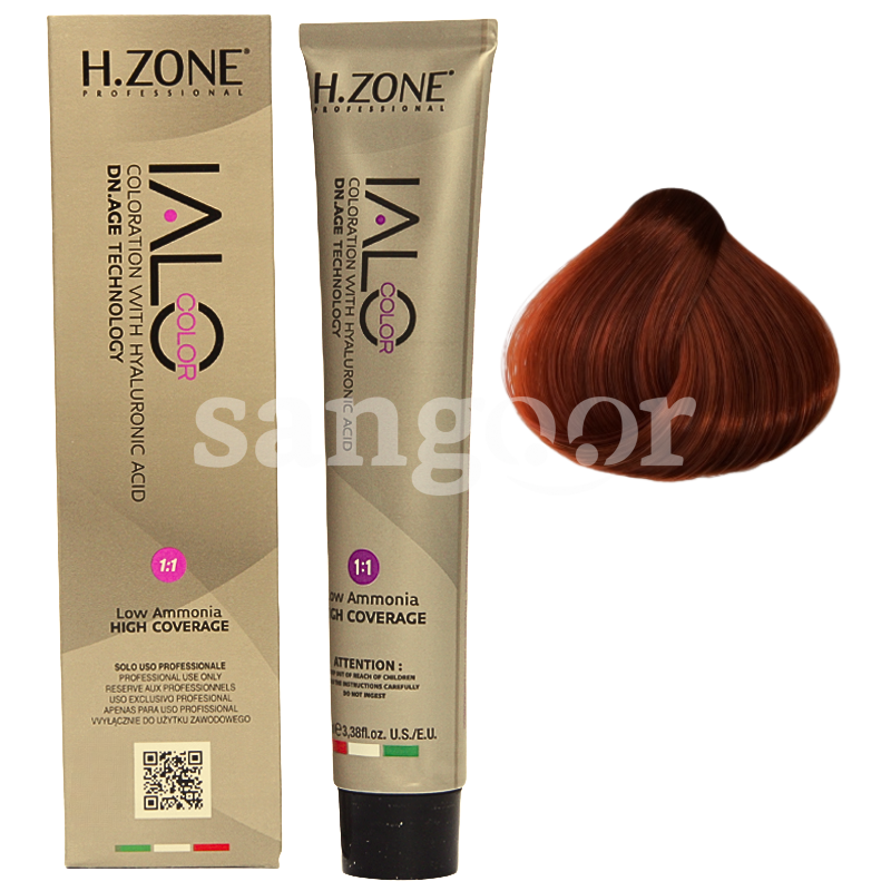 IALO TEINTURE N744 EXTRA CUIVRE IALO-TEINTURE-N744-EXTRA-CUIVRE.png Prix Tunisie