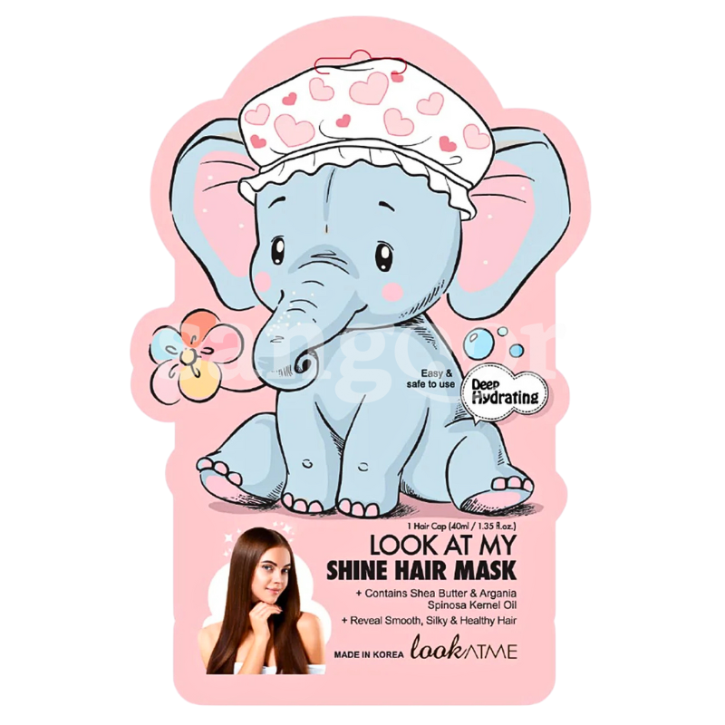 LOOK AT ME MASQUE CHEVEUX TISSU SHINE LOOK-AT-ME-MASQUE-CHEVEUX-TISSU-SHINE.png. Prix Tunisie