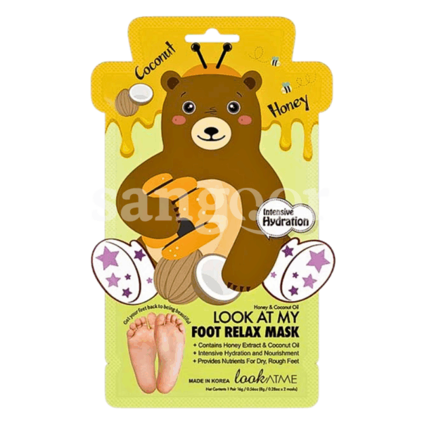 LOOK-AT-ME-MASQUE-PIEDS-TISSU-RELAX-INTENSIVE-HYDRATION.png.Prix Tunisie