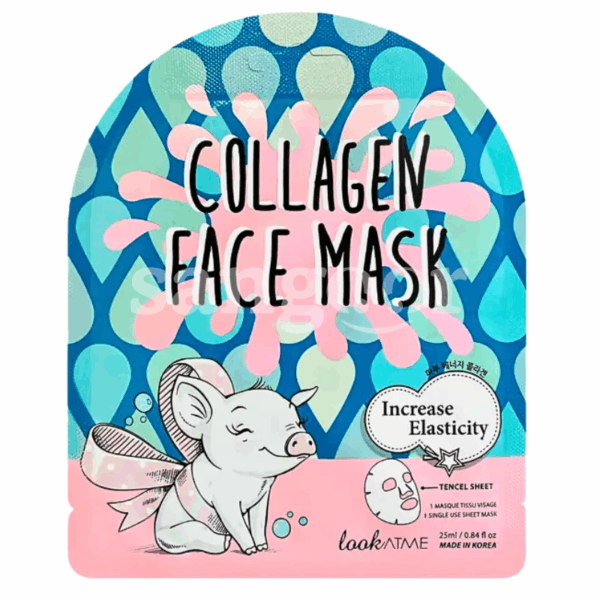 LOOK-AT-ME-MASQUE-VISAGE-TISSU-COLLAGEN.png. Prix Tunisie