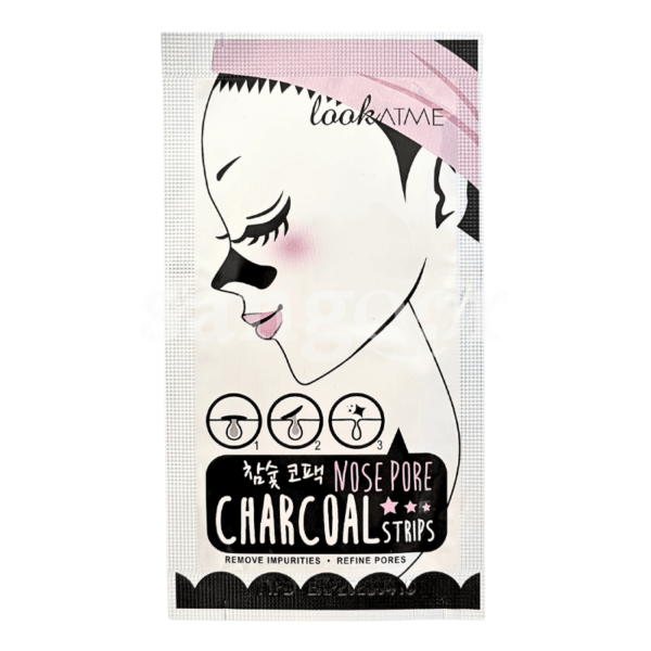 LOOK-AT-ME-PATCHES-NEZ-1PC-CHARCOAL.png Prix Tunisie
