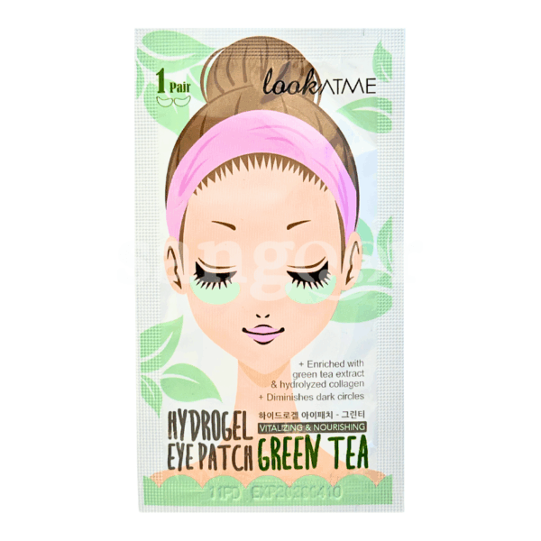LOOK-AT-ME-PATCHES-YEUX-HYDRO-GEL-1PC-TEA-GREEN.png Prix Tunisie
