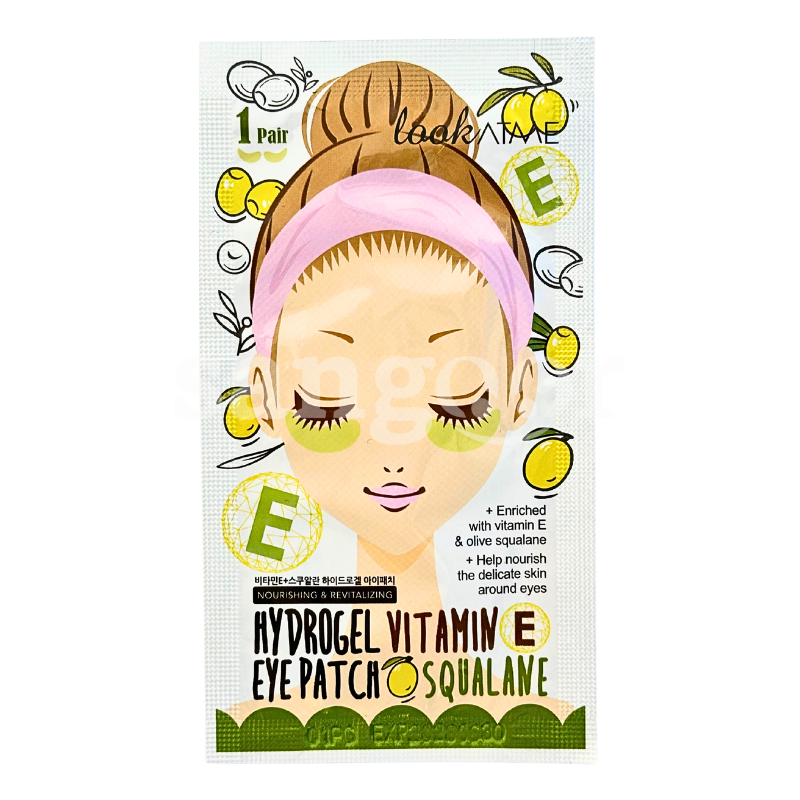LOOK AT ME PATCHES YEUX HYDRO GEL 1PC VITAMINE E LOOK-AT-ME-PATCHES-YEUX-HYDRO-GEL-1PC-VITAMINE-E.png Prix Tunisie