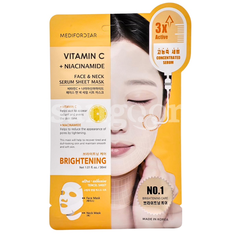 MEDI FOR DEAR MASQUE VISAGE TISSU VITAMINE C MEDI-FOR-DEAR-MASQUE-VISAGE-TISSU-VITAMINE-C.png. Prix Tunisie