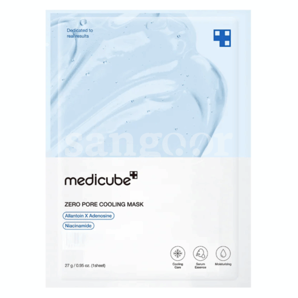 MEDICUBE-MASQUE-VISAGE-TISSU-ZERO-PORE-COOLING.png. Prix Tunisie