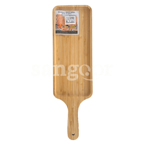 PLATEAU-DE-PRESENTATION-EN-BOIS.png. Prix Tunisie