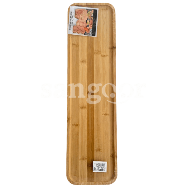 PLATEAU-DE-PRESENTATION-EN-BOIS-GM.png. Prix Tunisie