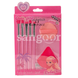 RUBY-FACE-PINCEAUX-MAQUILLAGE-5PCS-2-EPONGES.png Prix Tunisie