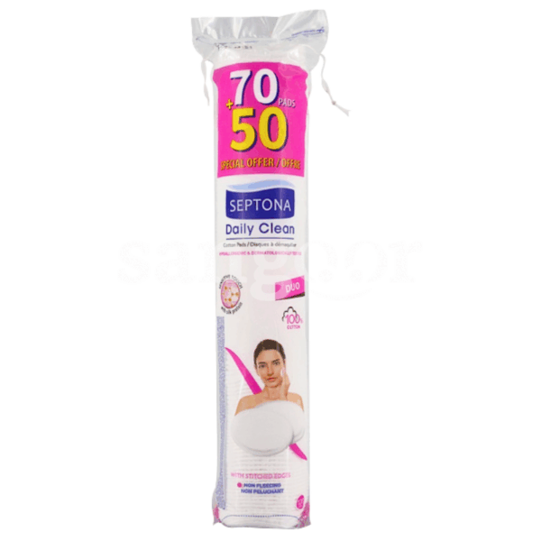 SEPTONA-DISQUE-DEMAQUILLANT-7050PCS.png Prix Tunisie