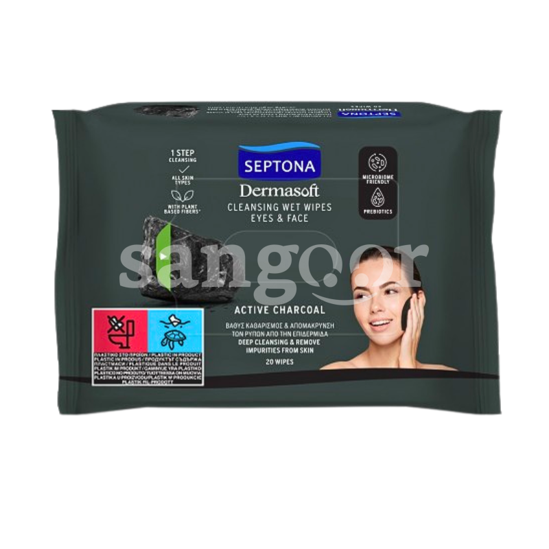 SEPTONA LINGETTE DEMAQUILLANTE 20PCS CHARCOAL SEPTONA-LINGETTE-DEMAQUILLANTE-20PCS-CHARCOAL.png Prix Tunisie