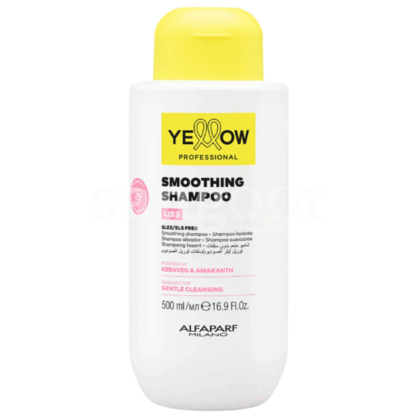 YELLOW-SHAMPOING-PRO-500ML-LISS.png.Prix Tunisie