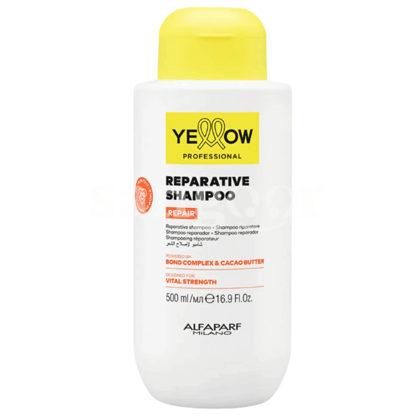 YELLOW-SHAMPOING-PRO-500ML-REPAIR.png.Prix Tunisie