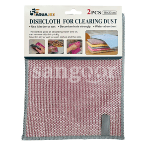 AQUAJEX-TAMPON-A-RECURER-18X23CM-2PCS.png Prix Tunisie