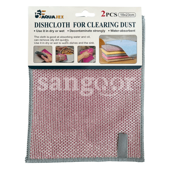 AQUAJEX-TAMPON-A-RECURER-18X23CM-2PCS.png Prix Tunisie