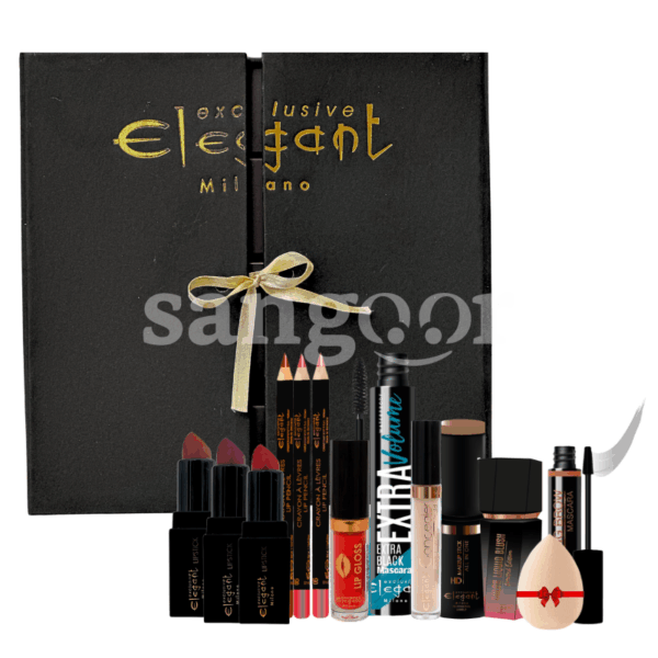 BOX-ELEGANT-CALENDRIER.png Prix Tunisie