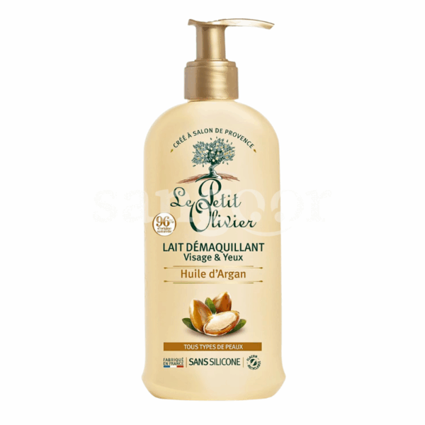 LE-PETIT-OLIVIER-LAIT-DEMAQUILLANT-200ML-HUILE-D-ARGAN.png.Prix Tunisie