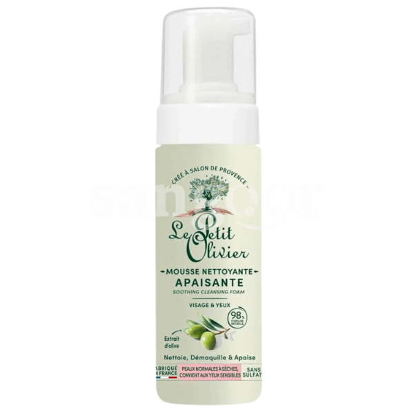 LE-PETIT-OLIVIER-MOUSSE-NETOYANTE-150ML-EXTRAIT-D-OLIVE.png.Prix Tunisie