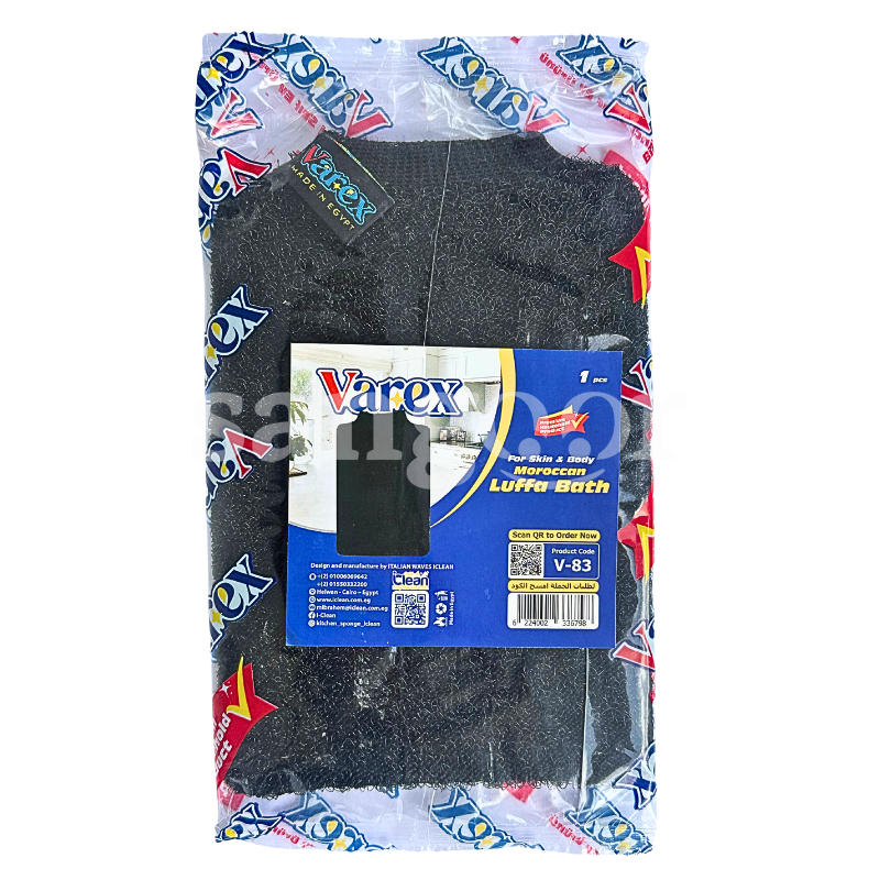 VAREX GANT MARROCAINE VAREX-GANT-MARROCAINE.png Prix Tunisie