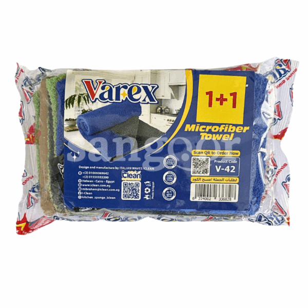 VAREX-LAVETTE-MICRO-FIBRE-11-GRATUIT-3.png Prix Tunisie