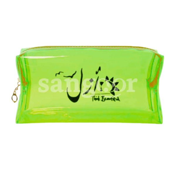 AZAL-TROUSSE-MAQUILLAGE-VINYLE-2.png.Prix Tunisie